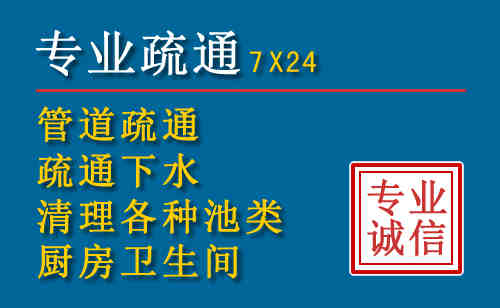 商都搬家公司提示：夏季高温季节长途搬家的6大常识